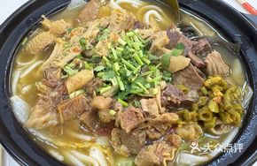 Beef Four-way