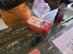 -聚香斋(东关街店)