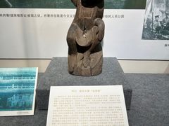 -潮州博物馆