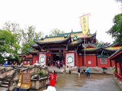 -丰都鬼城名山景区