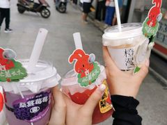 -书亦烧仙草(印象汇都市店)