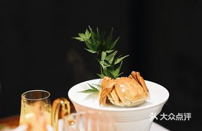 Hua Diao Wine Steamed Crab