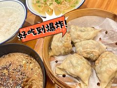 -荣家小吃(紫阳街店)