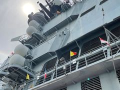 -泰达航母主题公园