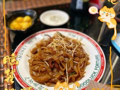 港式干炒牛河-香港威特瑞茶餐厅(小白楼音乐厅店)