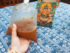 -半坡九号老挝冰咖啡