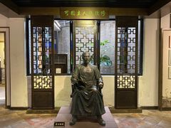 -东莞市可园博物馆