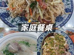 -阿殳菜馆·私厨(水围村店)