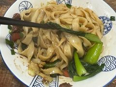 -彭家牛肉块扯面