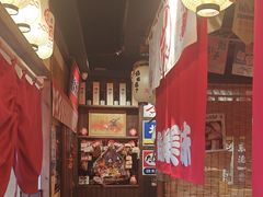 -炉胜·炉端烧·居酒屋