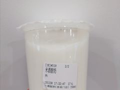 -兰熊鲜奶(西直门凯德mall店)