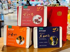 -Olé精品超市(广州太古汇店)