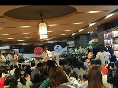 -新华书店(沙坪坝书城店)