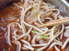 -窦四牛杂面(总店)