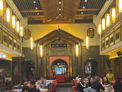 -大张烙馍村(泉山店)