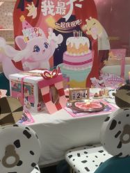 -奈尔宝家庭中心·亲子餐厅(苏州大悦城店)