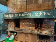 -凤阁楼果木烧鹅(鹤山陈山店)