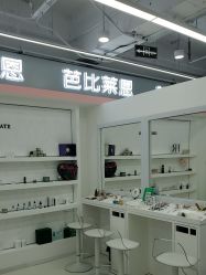 -babiline芭比莱恩半永久纹眉纹唇发际线