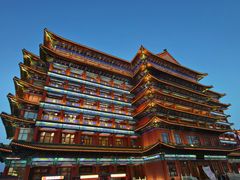 -大明幻境第一城