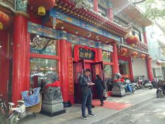 门面-葛记焖饼(伏牛路店)