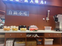 -黄记煌三汁焖锅(首创奥特莱斯店)