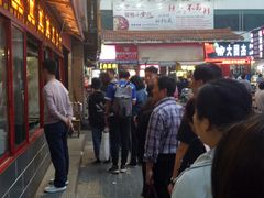 -西工饭庄快餐厅(西工小街店)