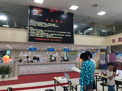 -金银湖市民文体活动中心恒温游泳馆