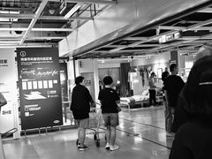 -宜家家居(高新商场店)