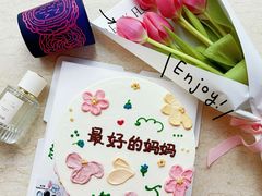 -兔子妃私人定制蛋糕(城南花苑南区店)