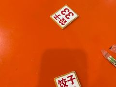 -南宁市连升风味小吃店