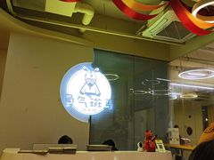 -勇气斑马·巴西柔术&跆拳道(浦东三林店)