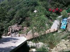 android_upload_pic-运城新康国际酒店