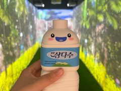-新罗免税店