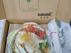 -波波客韩国石锅拌饭(武汉江汉路循礼门店)