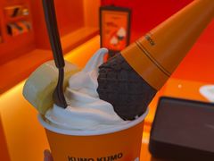 -KUMO KUMO甜品·冰淇淋(深圳壹方城店)