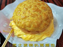 -華叔茶記