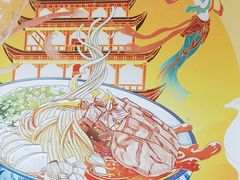 -西部马华清真兰州牛肉面·烧烤夜市(三里河店)