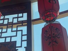 -潮辣成都老火锅(奉贤扶港路店)