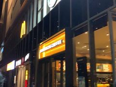 -星巴克(嘉定中信泰富万达广场店)