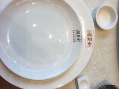 -全聚德(常州店)