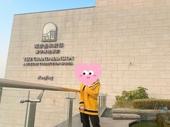 -行者书屋大堂吧 ·下午茶(南京圣和府邸酒店)