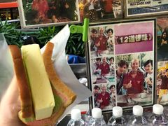 榴莲面包雪糕-詹爷爷乌节路街头冰淇淋