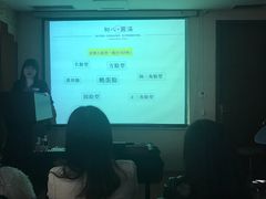 -金夫人化妆摄影职业培训学校