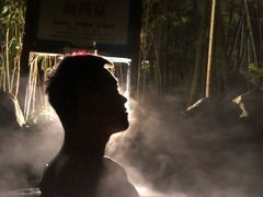 -江南天池高山汤泉城