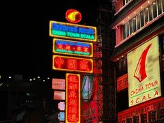 -唐人街(耀华力路)