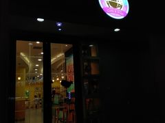 -SNH48星梦剧院