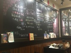 -小明同学(三里屯店)