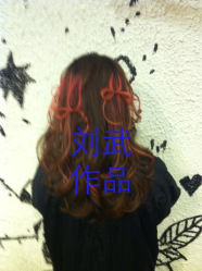 iphone_upload_pic-木北护肤造型