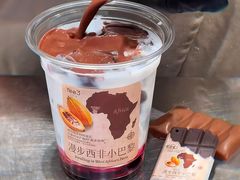 -Yee3·三号椰(上海中山公园龙之梦店)