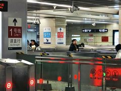 -铁西广场(地铁站)